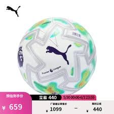 莱万特前锋埃斯皮荣膺西甲最佳U23球员称号